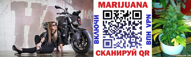 Купить Бошки Шишки  Амфетамин  Меф мяу мяу  Кокаин  Североуральск