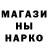 Кетамин ketamine Vadym Tiutiunnyk