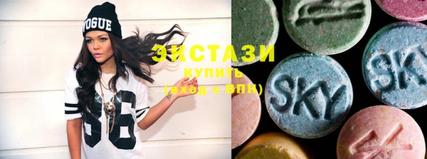синтетический гашиш Аркадак