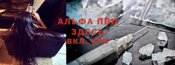 амфетамин Баксан
