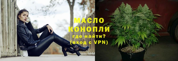 прущие грибы Балабаново