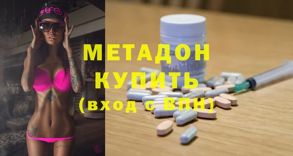 синтетический гашиш Аркадак