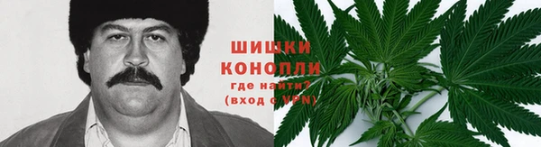 синтетический гашиш Аркадак