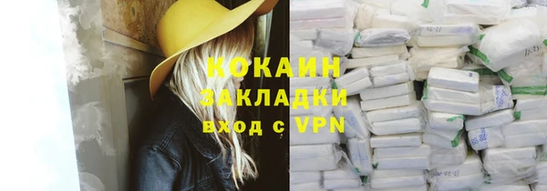 синтетический гашиш Аркадак