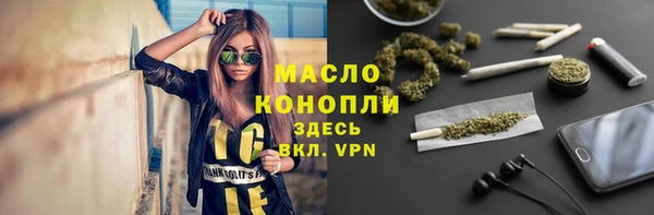 синтетический гашиш Аркадак