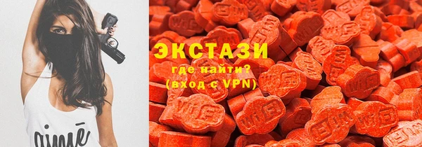 синтетический гашиш Аркадак