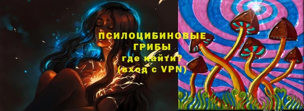 синтетический гашиш Аркадак