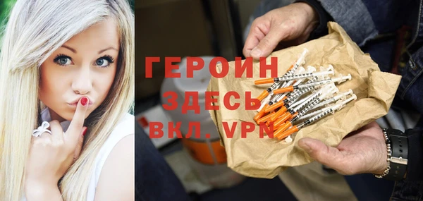 синтетический гашиш Аркадак