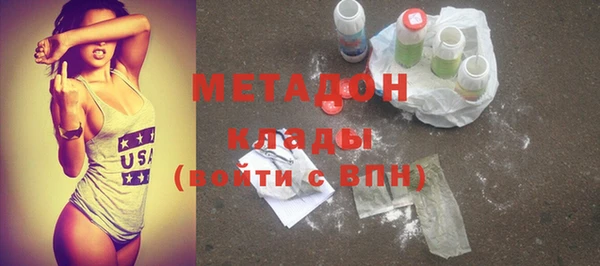 синтетический гашиш Аркадак