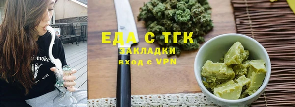 наркотики Арсеньев
