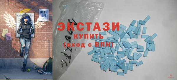 синтетический гашиш Аркадак