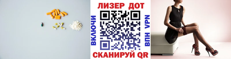 Купить где  Североуральск  LSD-25 экстази ecstasy 
